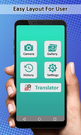 ماسح نصوص OCR ومترجم 2 تصوير الشاشة