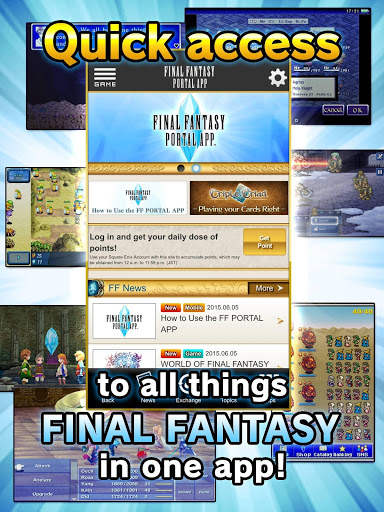 FINAL FANTASY PORTAL APP screenshot 12