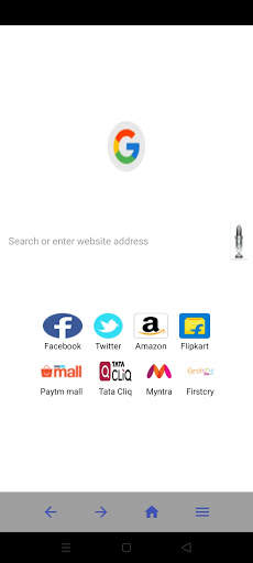 indian browser mini screenshot 1