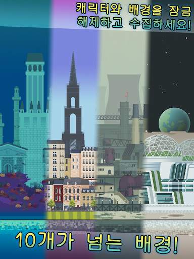 High Risers screenshot 18