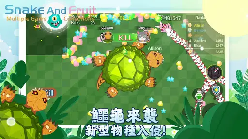 蛇蛇與水果-多種遊戲合集 screenshot 3