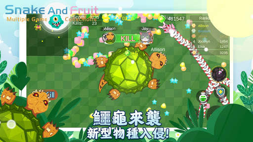 蛇蛇與水果-多種遊戲合集 screenshot 3
