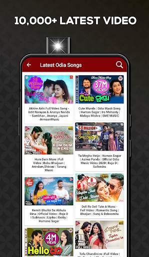 Odia Songs: Odia Video, Song, Jatra, Movie, Comedy screenshot 3
