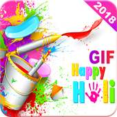 Holi Gif 2019