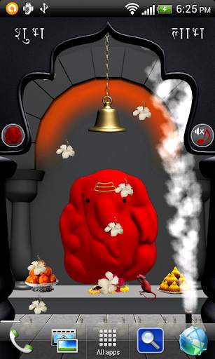 Ganpati/Ganesh Temple 3D LWP screenshot 5