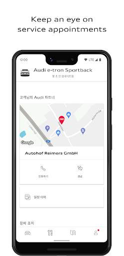 myAudi screenshot 7