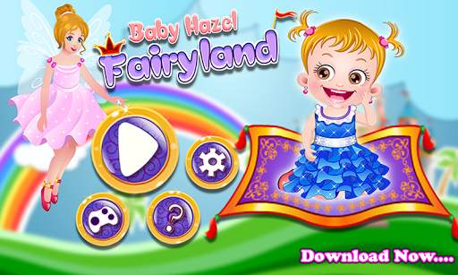 Baby Hazel Fairyland screenshot 1