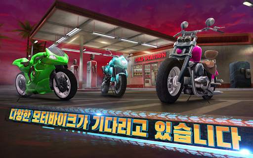 모터 라이더 GO: 하이웨이 트래픽 레이싱 screenshot 2