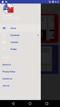 App Media скриншот 5