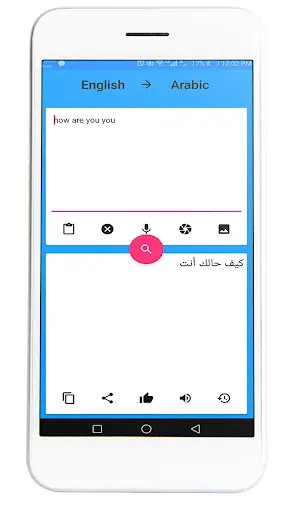 All Language Translator -Voice, Camera Translator screenshot 2