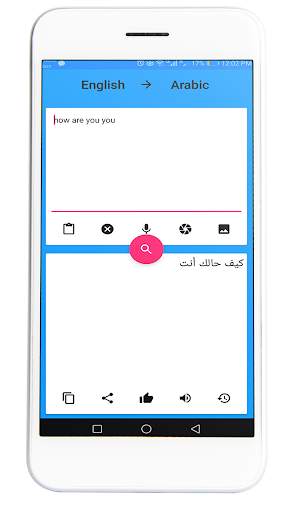 All Language Translator -Voice, Camera Translator screenshot 2
