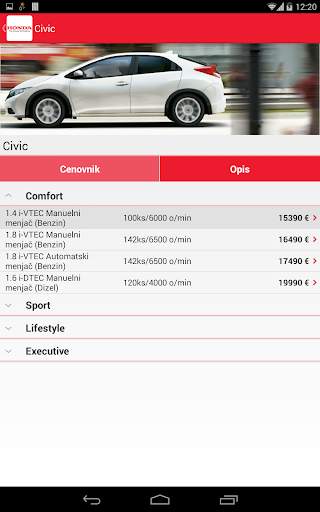 Honda Srbija screenshot 10