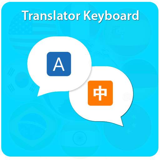 All languages chat translator keyboard 2.3