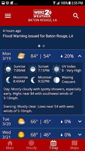 WBRZ Weather screenshot 5
