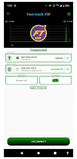 Fast track VIP screenshot 1
