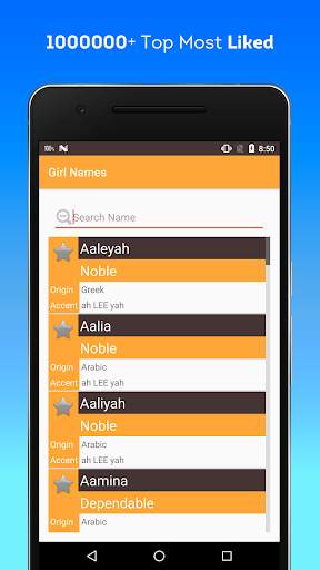 Baby names and meanings app screenshot 1