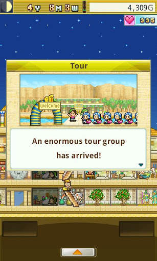 The Pyraplex Lite screenshot 3
