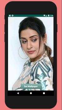 Indian Actress Wallpaper screenshot 5