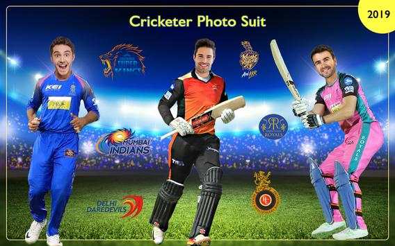 Cricket Photo Suit screenshot 1