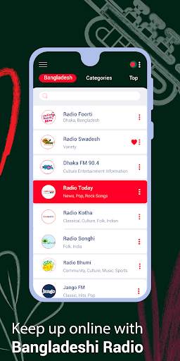 Bangladeshi Radio - Live FM Player screenshot 2