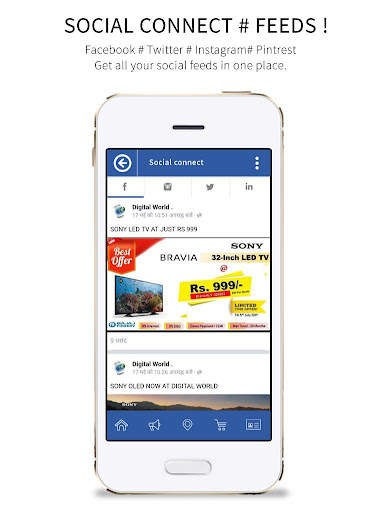 Digital World screenshot 4