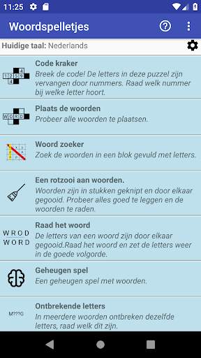 WGC Woordspelletjes collectie screenshot 1