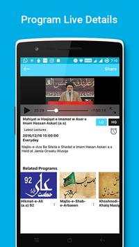 Bethat TV screenshot 4