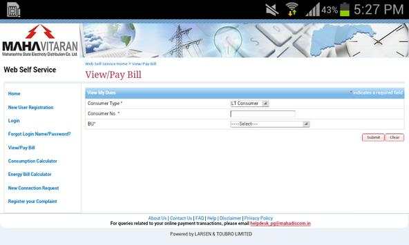 MSEB screenshot 1