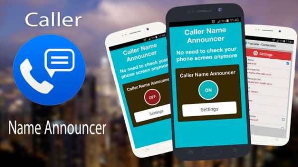 True Caller Name Annoncer screenshot 1