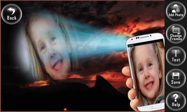 Face Projector Photo Editor screenshot 2