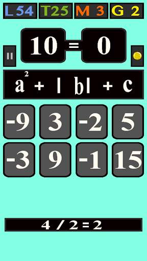 Math Game For All screenshot 15