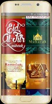 Eid Mubarak Status 2020 screenshot 6