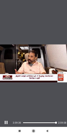 Tamil News Live TV screenshot 8