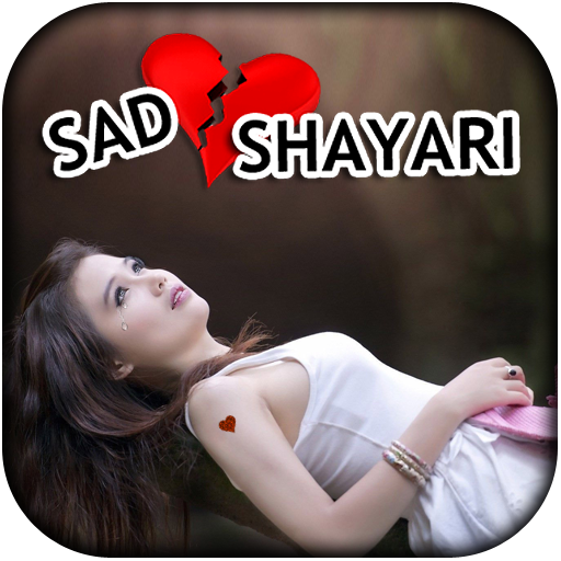 Sad Shayari Photo Frames icon