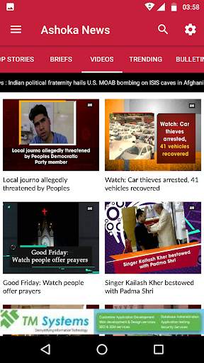 Ashoka News screenshot 5
