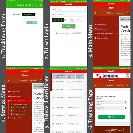 ServicePlus : Central OBC, ST, ST Certificate скриншот 2