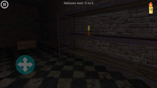 Samantra - The Horror Game скриншот 3
