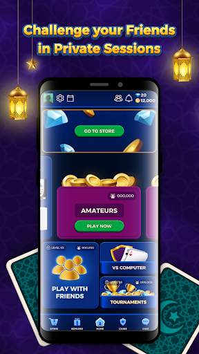 بلوت VIP screenshot 2