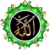 Islamic Clock أيقونة