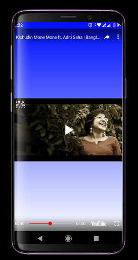 Folk Song screenshot 8