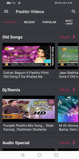 Pashto Songs New – Pashto Drama , Gane, Naat, Film screenshot 3