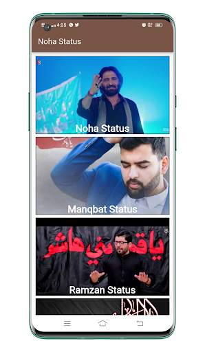 Noha Status screenshot 7
