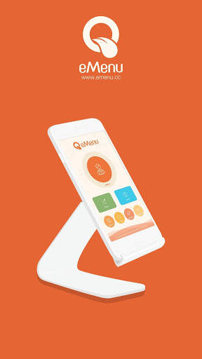 eMenu HP screenshot 1