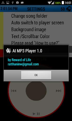 AI MP3 Player screenshot 6