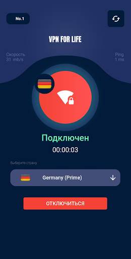 VPN For Life screenshot 7
