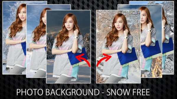 Photo Background screenshot 4