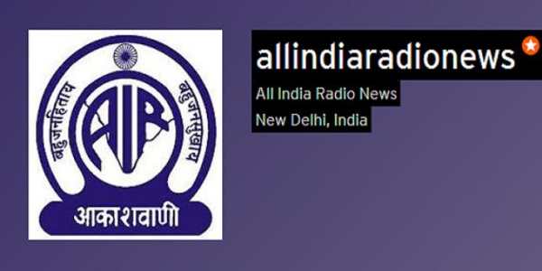 AIR News screenshot 2