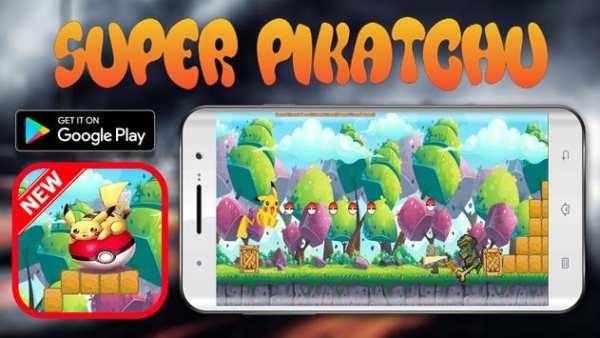 Pikachu Go : Dash & Pokimon screenshot 1