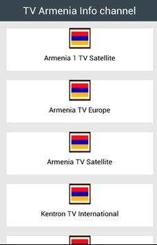 TV Armenia Info channel स्क्रीनशॉट 1