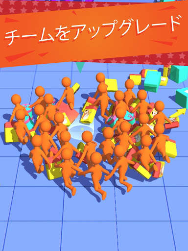 クレイジー・ショッピング screenshot 13